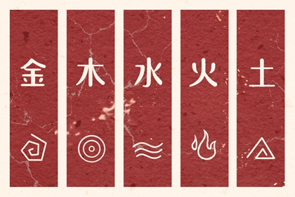 日历2026年黄历,日历查询表,日历查询2026年吉日,日历干支查询,日历表2026年黄道吉日