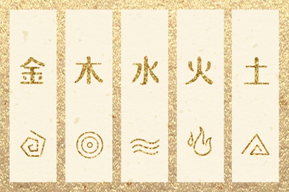 三九皇历查询,老皇历万年历,老皇历,皇历吉日查洵,皇历黄道吉日