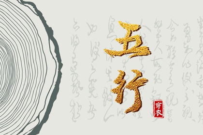 日历推算器 今年2月日历 正宗择吉日历 2026年三九天日历表 择吉日历 农历日历2026年
