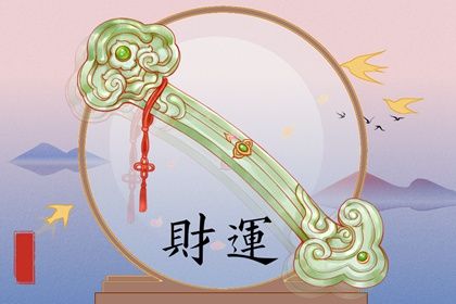 四柱结构：年月日时的分工