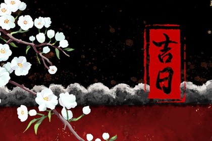 正缘配对,姻缘匹配测试,壹天机姓名配对,批八字看姻缘,婚期合八字