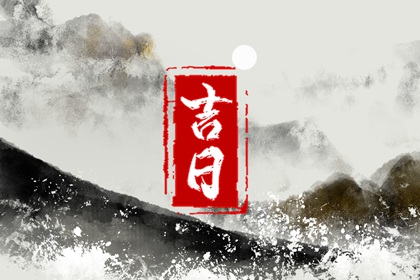 合婚姻配对|二人姻缘测试|缘分姓名配对|算姻缘算命|十二生姻缘配对